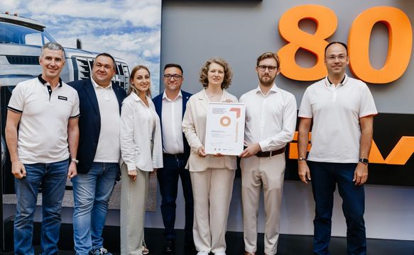The winner of the Competition for the development of the concept of the public space system of the Automobile Plant "URAL" in Miass has been determined